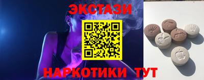 метадон Заволжье