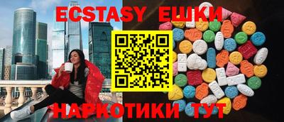 бошки Заводоуковск