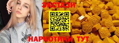 бошки Заводоуковск