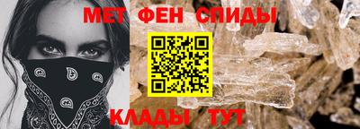 бошки Заводоуковск