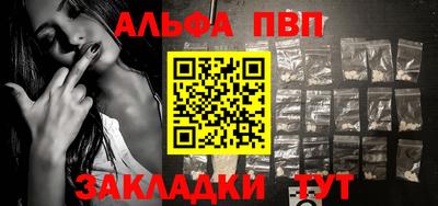 метадон Заволжье