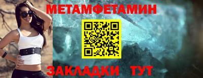 прущая мука Жуковский