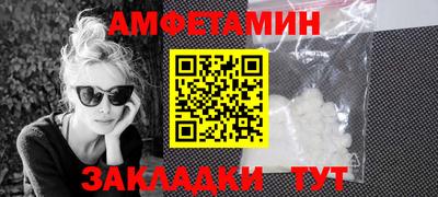 прущая мука Жуковский