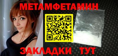 прущая мука Жуковский