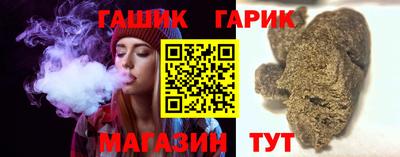 метадон Заволжье