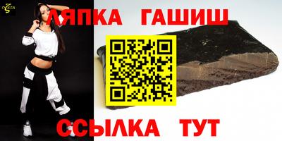 ALPHA-PVP Балашиха