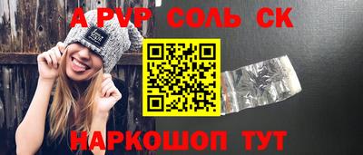 прущая мука Жуковский