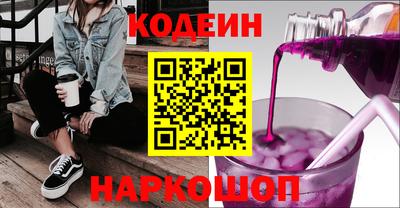прущая мука Жуковский