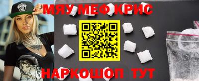 метадон Заволжье