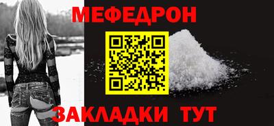 бошки Заводоуковск