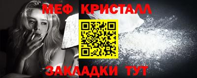 прущая мука Жуковский