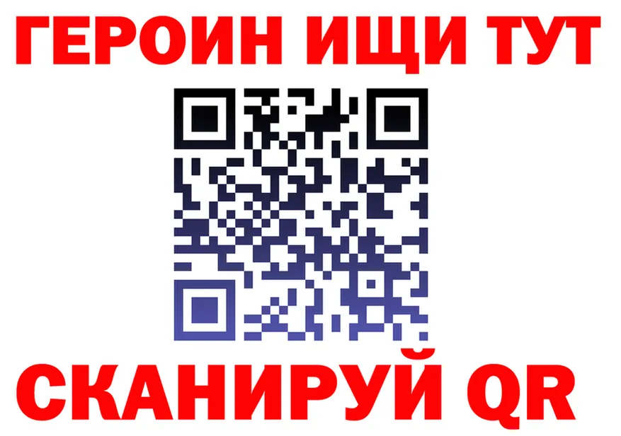Как найти закладки? это какой сайт Лиски