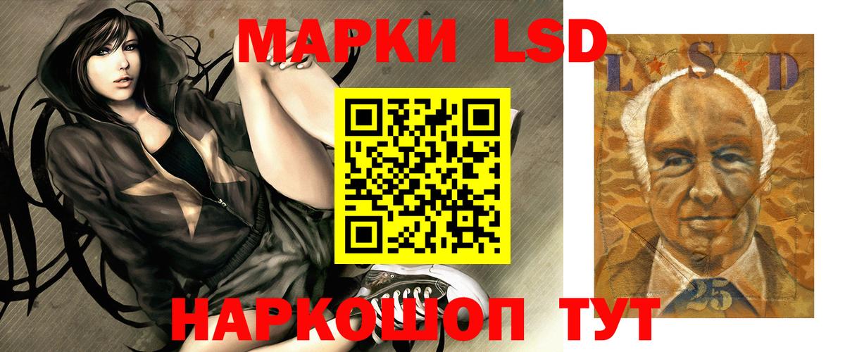 CBD масло  Марки  Марихуана  Лиски  МЕТ  Меф  Cocaine  A-PVP  МДМА  ГАШИШ  Вход с VPN 