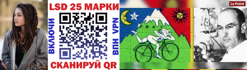 Марки NBOMe 1,5мг  хочу наркоту  omg ССЫЛКА  Лиски 
