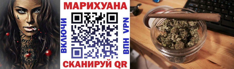 Бошки Шишки планчик  Лиски 